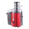 Juicer Logo