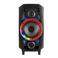 Preview: NGS WILDDISCO