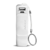 Battery Charger Logo