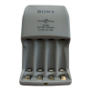 Battery Charger Logo