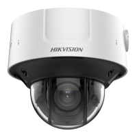 Preview: HIKVISION iDS-2CD75C5G0-IZHSY