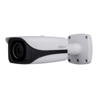 Preview: Dahua Technology IPC-HFW81230E-Z