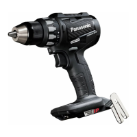 Preview: Panasonic EY74A2X