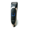 Trimmer Logo