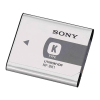 Battery Pack Logo