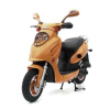 Scooter Logo