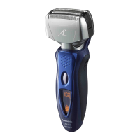 Preview: Panasonic ES8243