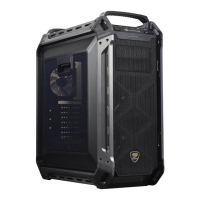 Preview: COUGAR Panzer Max
