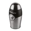 Coffee Grinder Logo