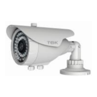 Preview: TBK vision TBK-MD5541IR
