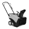 Snow Blower Logo