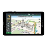 Preview: Navitel T707 3G