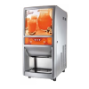 Juicer Logo