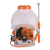 Paint Sprayer Logo