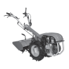 Lawn and Garden Equipment Logo