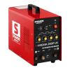 Inverter Logo