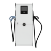 Battery Charger Logo