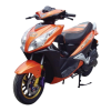 Mobile scooter Logo