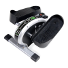 Elliptical Trainer Logo