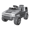 Motorized Toy Car Logo