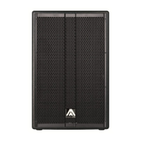 Preview: Master audio EL Series
