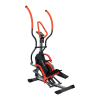 Elliptical Trainer Logo