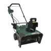 Snow Blower Logo