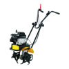 Lawn and Garden Equipment Logo