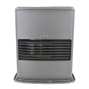 Heater Logo