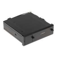 Preview: Dahua MCVR6204