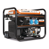 Inverter Logo