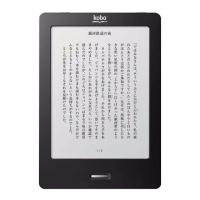 Preview: Kobo EREADER