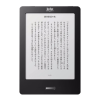 eBook Reader Logo