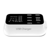 Battery Charger Logo
