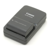 Battery Charger Logo