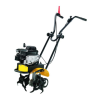 Lawn and Garden Equipment Logo