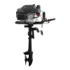 Outboard Motor Logo