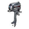 Outboard Motor Logo