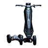 Scooter Logo