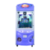 Arcade Game Machines Logo