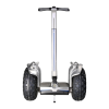 Scooter Logo