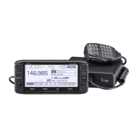 Preview: Icom ID-5100A