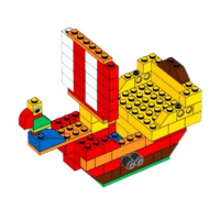 Preview: LEGO 600