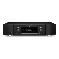 Preview: Marantz NA8005