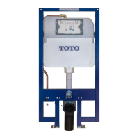 Preview: Toto DuoFit WT171M