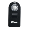 Remote Control Logo