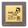 Computer Hardware Logo