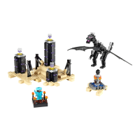 Preview: LEGO 21117