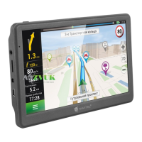 Preview: Navitel E700