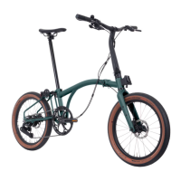 Preview: Brompton G Line